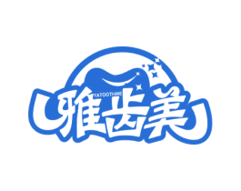 雅齿美 YATOOTHME 第21类厨房洁具商标图样