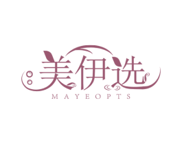 美伊选  MAYEOPTS 第14类珠宝钟表商标图样
