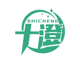 十澄 第11类家用电器商标图样