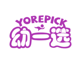 幼一选 YOREPICK 第10类医疗器械商标图样