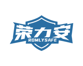 荣力安 ROMLYSAFE 第9类科学仪器商标图样