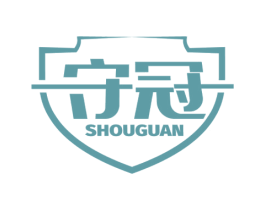 守冠 第9类科学仪器商标图样