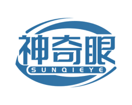 神奇眼 SUNQIEYE 第9类科学仪器商标图样