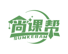 尚课帮 SUMKEBAM 第9类科学仪器商标图样