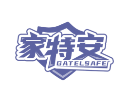 家特安 GATELSAFE 第9类科学仪器商标图样