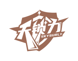 天锁力 SKYSURLY 第9类科学仪器商标图样