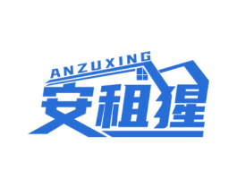 安租猩 第9类科学仪器商标图样