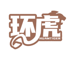 环虎 HUAMTIGER 第9类科学仪器商标图样