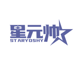星元帅 STARYOSHY 第9类科学仪器商标图样