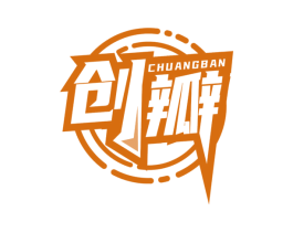 创瓣 第9类科学仪器商标图样
