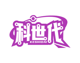 科世代 第9类科学仪器商标图样