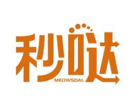 秒哒 MEOWSDAL 第9类科学仪器商标图样