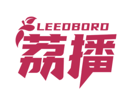荔播 LEEDBORD 第9类科学仪器商标图样