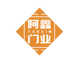 阿鑫门业  YARXIM 第6类五金金属商标图样