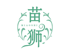 苗狮 第5类医药商标图样
