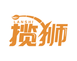 揽狮 第5类医药商标图样