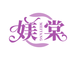 媄棠 第5类医药商标图样