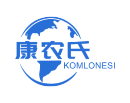 康农氏 KOMLONESI 第5类医药商标图样