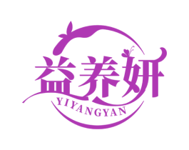 益养妍 第5类医药商标图样