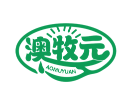 澳牧元 第5类医药商标图样