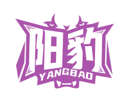 阳豹 第5类医药商标图样
