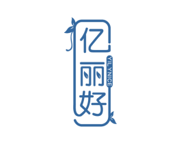 亿丽好 YILYNICE 第5类医药商标图样