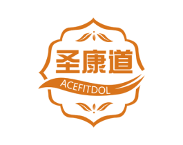 圣康道 ACEFITDOL 第5类医药商标图样