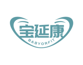 宝延康 BABYORFIT 第5类医药商标图样