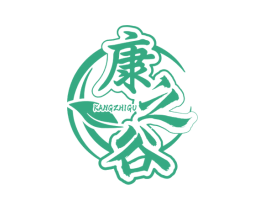 康之谷 第5类医药商标图样