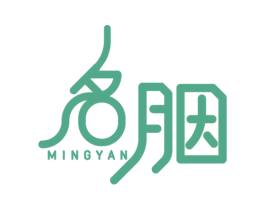 名胭 第3类化妆品商标图样