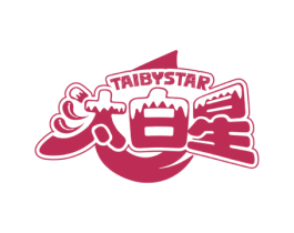 TAIBYSTAR 汰白星 第3类化妆品商标图样