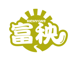 富秧 RICHYONS 第1类化学原料商标图样
