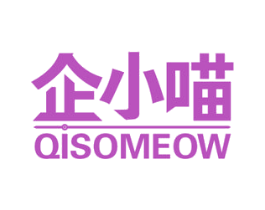 企小喵 QISOMEOW 第41类教育娱乐商标图样