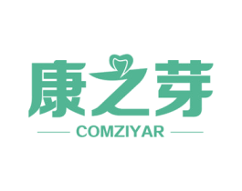康之芽 COMZIYAR 第21类厨房洁具商标图样
