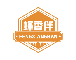 蜂香伴 第30类小食配料商标图样