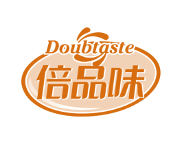 倍品味 DOUBTASTE 第29类食品商标图样