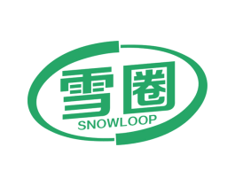 雪圈 SNOWLOOP 第25类服装鞋帽商标图样