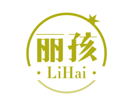 丽孩 第21类厨房洁具商标图样
