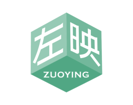 左映 第20类家具商标图样