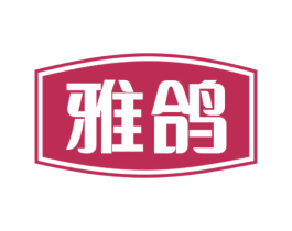 雅鸽 第20类家具商标图样