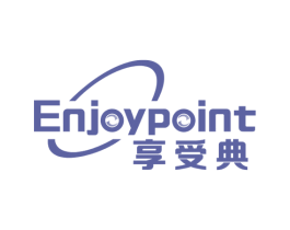 享受典 ENJOYPOINT 第10类医疗器械商标图样