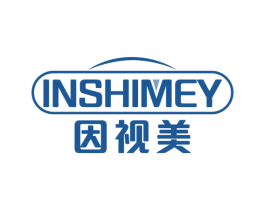因视美 INSHIMEY 第10类医疗器械商标图样