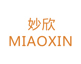 妙欣 第41类教育娱乐商标图样