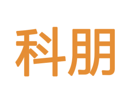 科朋 第27类地毯席垫商标图样