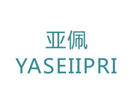 亚佩 YASEIIPRI 第22类绳网袋篷商标图样
