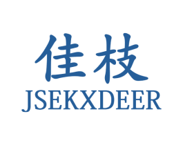 佳枝 JSEKXDEER 第21类厨房洁具商标图样