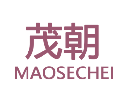 茂朝 MAOSECHEI 第20类家具商标图样