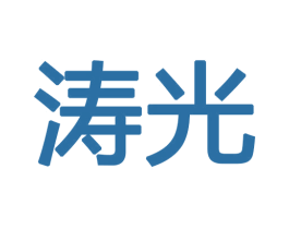涛光 第19类建筑材料商标图样