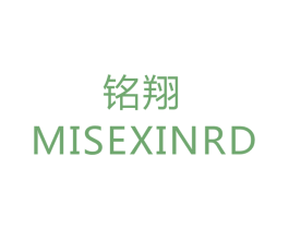 铭翔 MISEXINRD 第16类办公工具商标图样