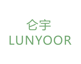 仑宇 LUNYOOR 第16类办公工具商标图样